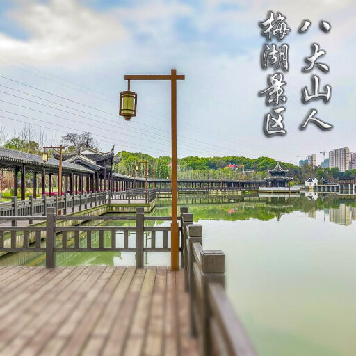 临漳怎样与 720 全景团队保持良好的沟通？